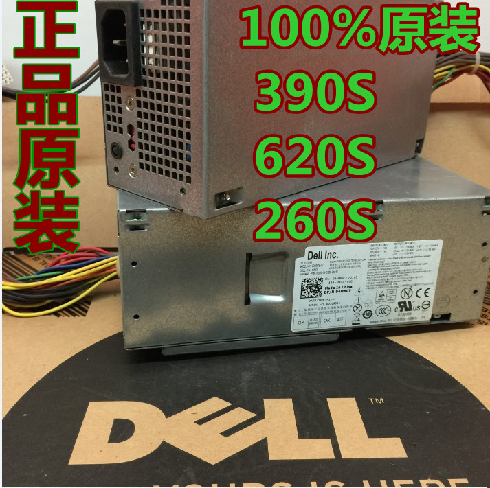 Dell OptiPlex 390 990 790 260 620 DT长条电源L250PS-00 4M8GF
