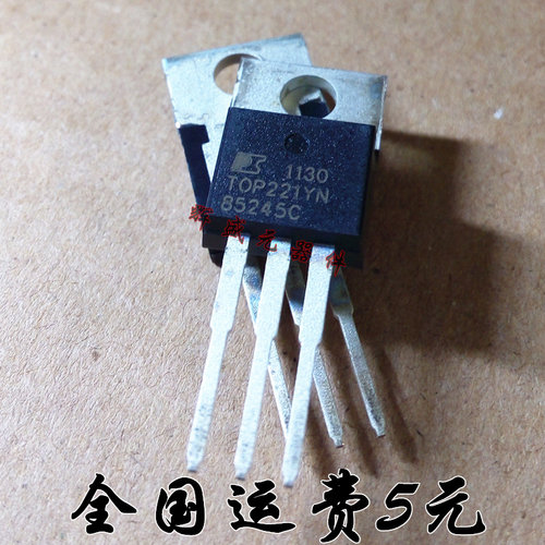 量多优惠，品质保证，需要配套请联系。（专业 实力 诚信）您值得信赖的合作伙伴！给我一分信任！让您十分满意!