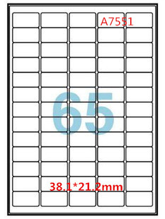 100張多用途打印標(biāo)簽紙 ANEOS A7651 美國安內(nèi)斯A4 圓角 65格