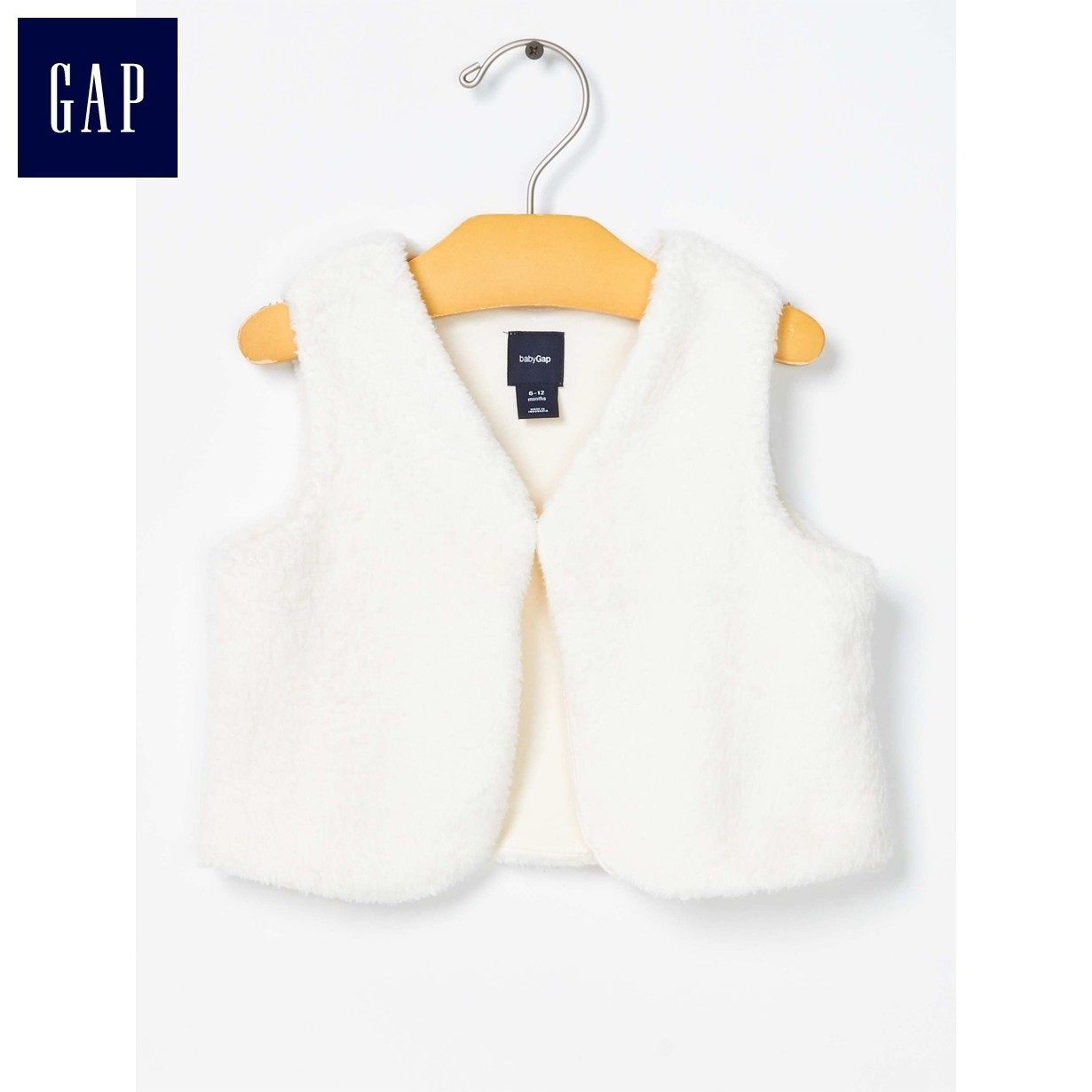 Gilet enfant en polyester - Ref 2068303 Image 1