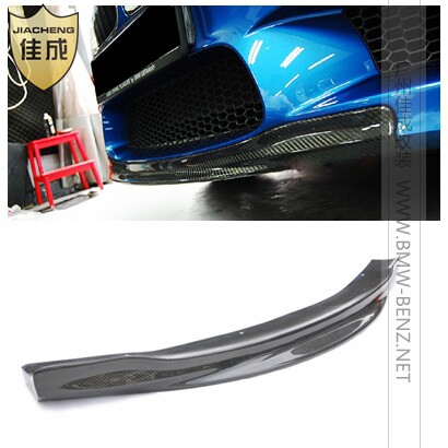 适用BMW宝马5系F10 F18 M5 AN包围改装RKP款碳纤维前下巴 前唇