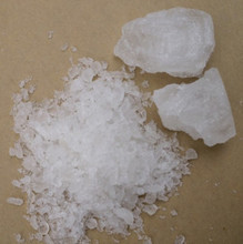 中药材精选东方芒硝（皮硝）朴硝 退奶专用 500克 正品保障