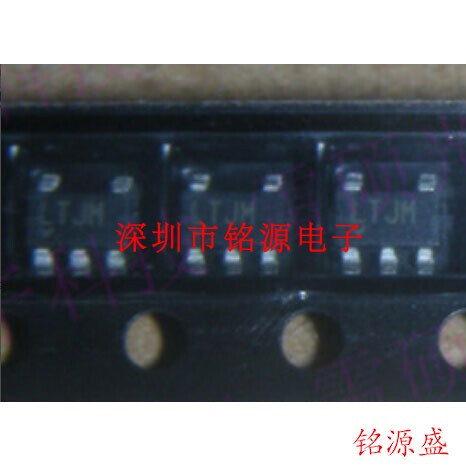 【铭源电子】全新原装 LT1761ES5-1.8 LT1761ES5 LT1761 丝印LTJM