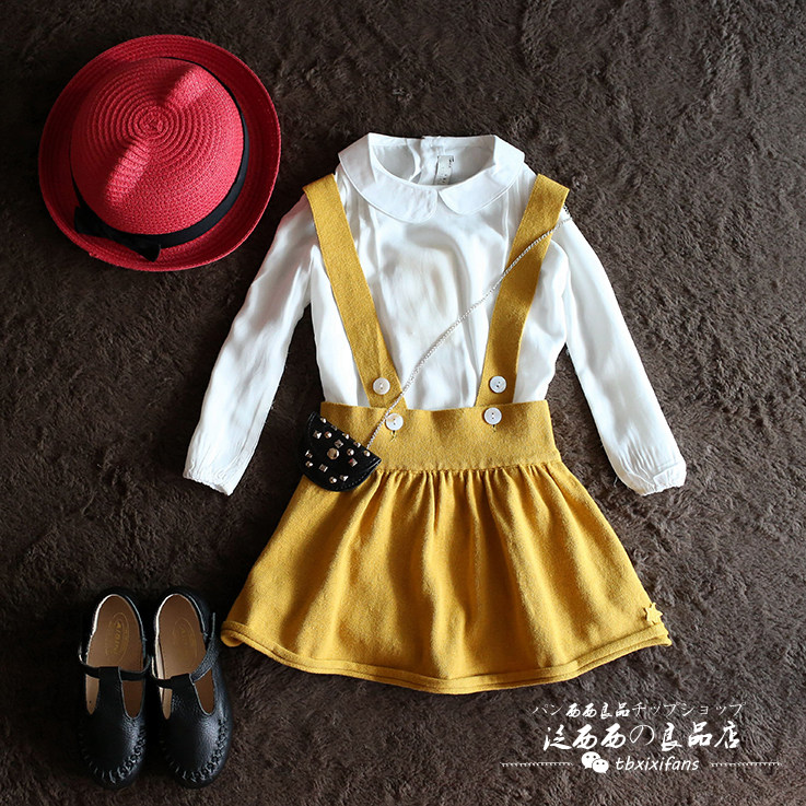 Jupe pour fille - Ref 2051921 Image 1