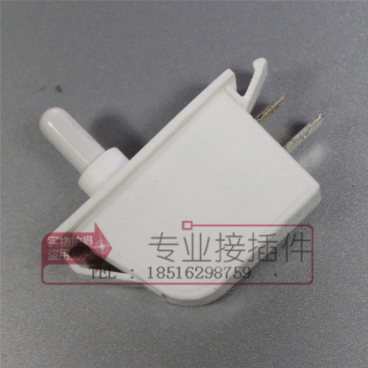 上开 微动开关 行程开关 冰箱门控开关KBM113常开 军标认证