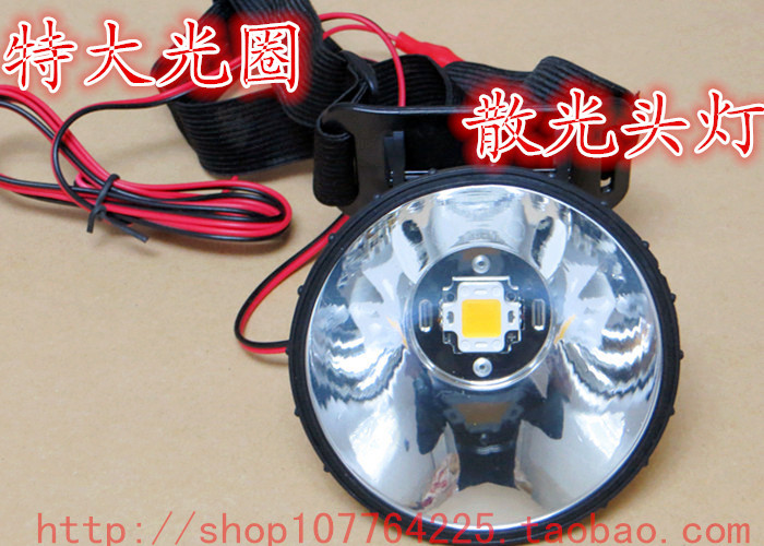 12v头灯led 强光头灯外接夹电瓶12v55w大功率led散光头灯