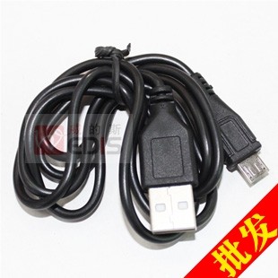 MicroUSB数据线 单头安卓三星HTC2S3通用手机充电线连接线黑色
