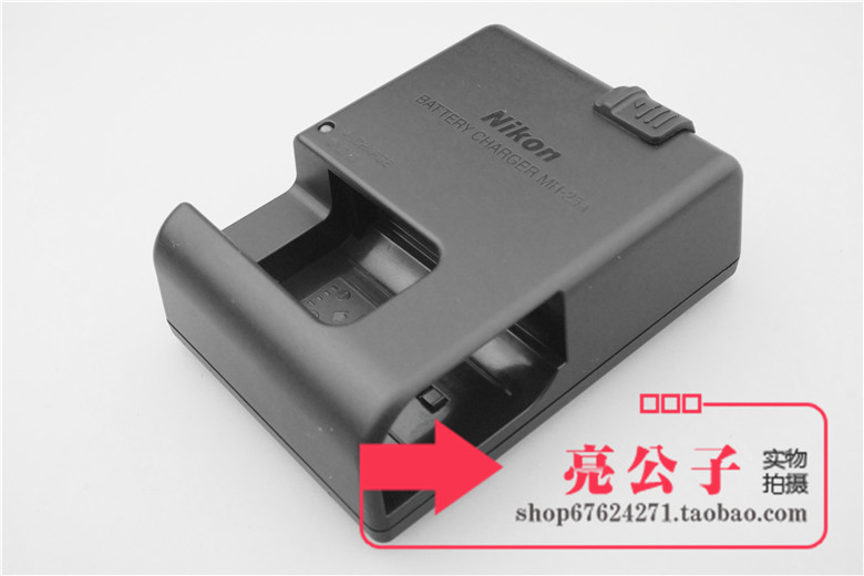 Ô×°ÕýÆ· Ä῵D600E D800 D7000 D7100 V1 EL15×ù³ä MH-25a³äµçÆ÷