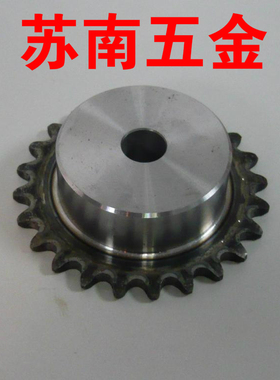 3分(06B)工业链轮/台轮/齿数/31/32/33/34/35/36/37/38/39/40