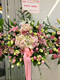 广州开业花篮庆典鲜花广州同城商务用花店铺祝贺乔迁礼品