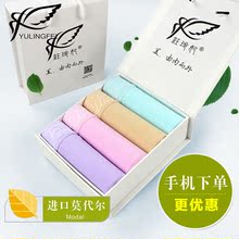 Sous-vêtement minceur simple en nylon - Ref 710198 Image 25