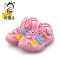 Sac de sport - Ref 10681 Image 12