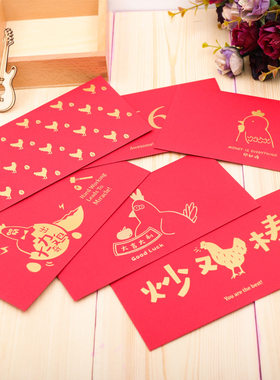 鼠年创意精致烫金红包信封 新年生日结婚婚庆千元利是封