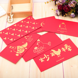 鼠年创意精致烫金红包信封 新年生日结婚婚庆千元利是封