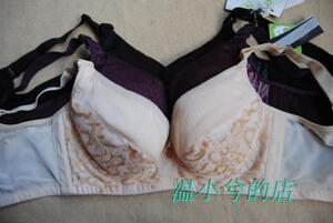 （100元4件）莎莲妮 SK3116 调整型刺绣上托防外扩全罩杯软棉薄款