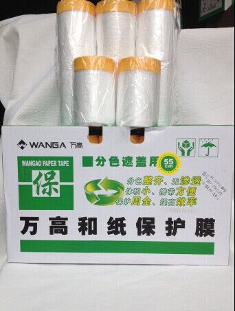 万高进口和纸保护膜 油漆保护膜 喷漆保护膜 55/110/240cm - 实物图