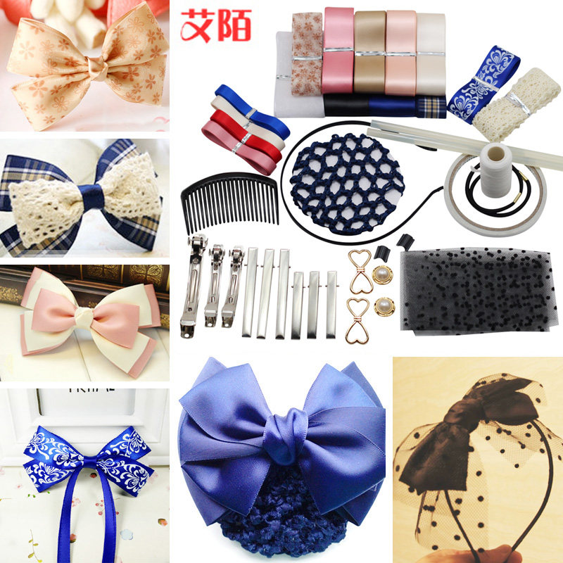 Accessoire coiffure en tissu - Ref 1201813 Image 22