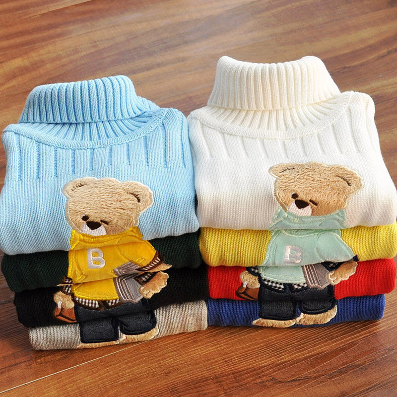 Pull enfant - Ref 2103672 Image 1