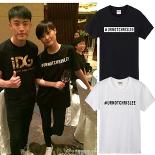 李宇春 野蛮生长演唱会#URNOTCHRISLEE同款宽松纯棉衣服 短袖T恤