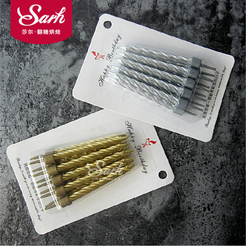 Bougie - Ref 2493542 Image 1