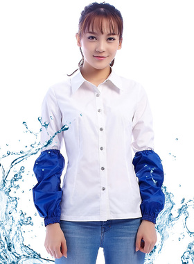 七之莲简约看厨房防水多色袖套 20004男女款清洁防污简约工作套袖