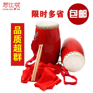 民族魂牛皮鼓儿童木质成人腰鼓12cm15cm秧歌舞蹈乐器鼓限区包邮