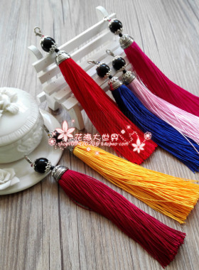 中国结手工流苏饰品材料