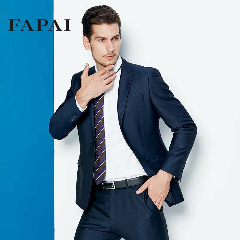 Costume homme en polyester pour Quatre saisons - Ref 1555491 Image 1