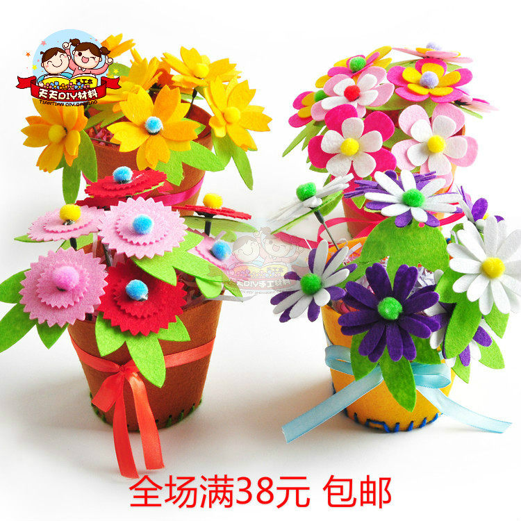 originality Nonwoven manual Potted plant Bouquet of flowers Carnation children make kindergarten diy Material package Father's Dayin the Toy/Childs/Puzzle/Building block/Model , Handmade/Creative DIY , Paste hand creative class  category - from Buy2taobao.com to provide professional Taobao agent buy service