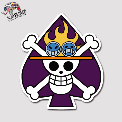 海贼王标志贴纸one piece旗帜行李箱贴纸旅行箱贴纸潮牌防水贴纸3