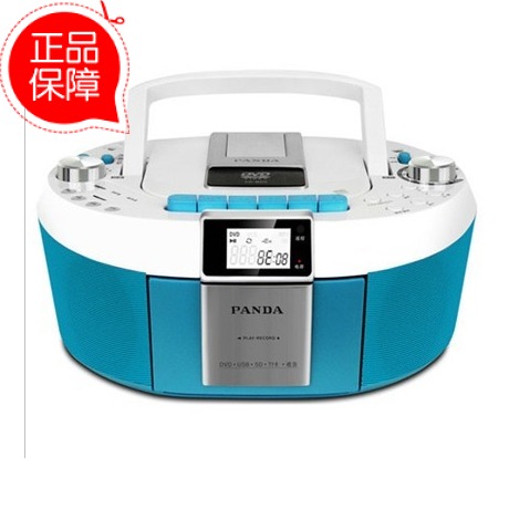 PANDA/熊猫CD-820正品cd机 胎教收录音机 DVD复读机磁带播放机器