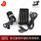 电机 脚踏控速器 家用老式 含电机 全套 缝纫机电机马达 家用改装