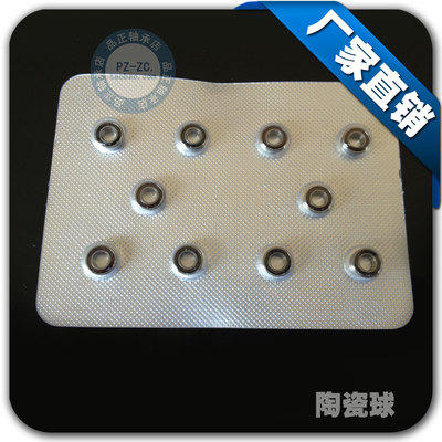 微型轴承尺寸牙科手机牙钻