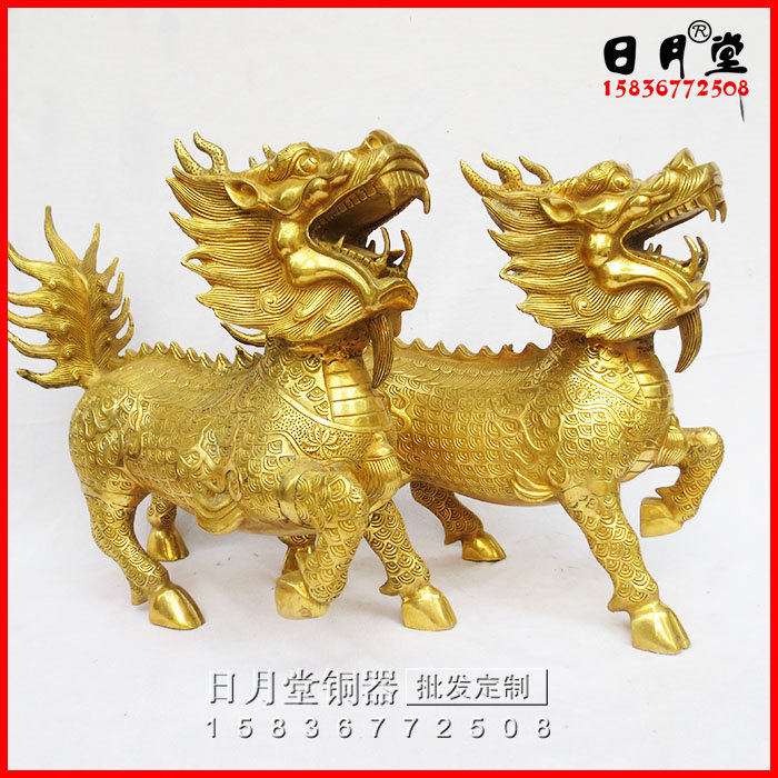 风水铜器包邮铜麒麟一对大号黄铜麒麟家居办公室桌面中式摆件