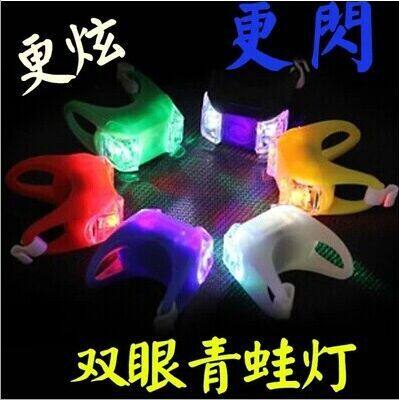 Eclairage pour vélo - Frog Lumières - Ref 2402279 Image 1