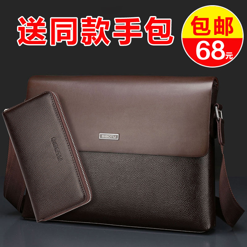 Sac homme - Ref 55495 Image 1