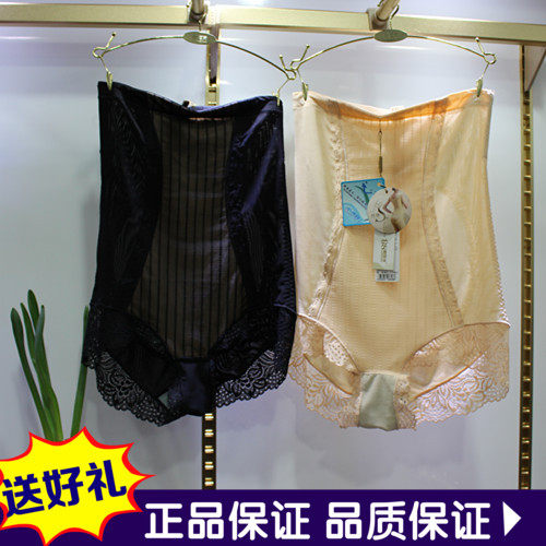 body amincissant sexy en nylon - Ref 672543 Image 1