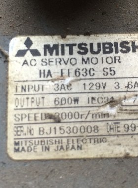 三菱伺服电机HA-FF63C-S5