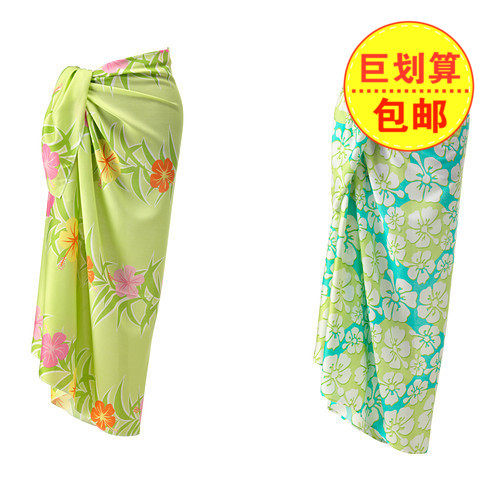 Peignoir - Ref 597818 Image 1