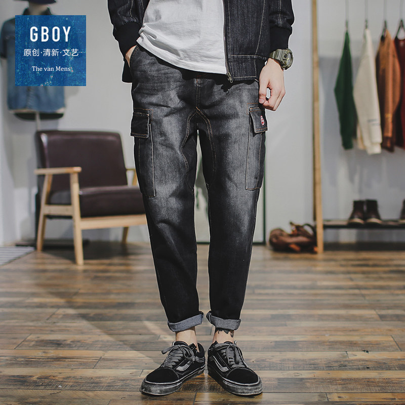 Jeans pour jeunesse droite en vrac en coton pour automne - Ref 1482756 Image 1