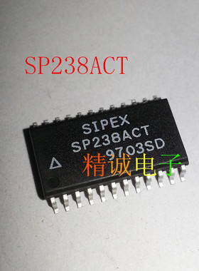 SP238ACT SP238 全新原装进口IC 实体店库存
