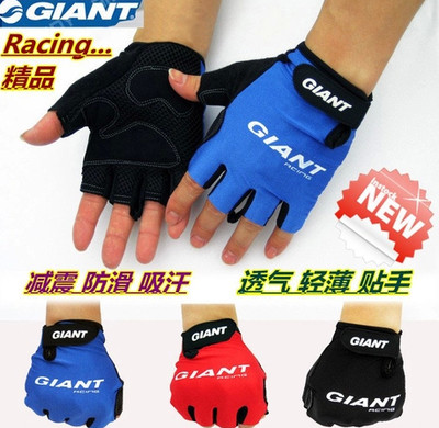 Gants pour vélo mixte - Ref 2250603 Image 1