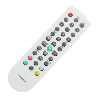 适用海信电视机遥控器 CN-30602 TLM19V88 TLM22V66 TLM22V88包邮