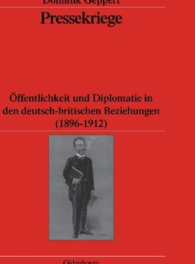 【预售】Pressekriege