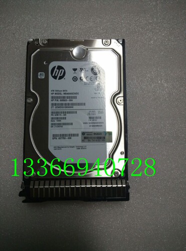 盒装 HP 693687-B21 693720-001 4T 6G 7.2K 3.5 SATA G8\G9 硬盘