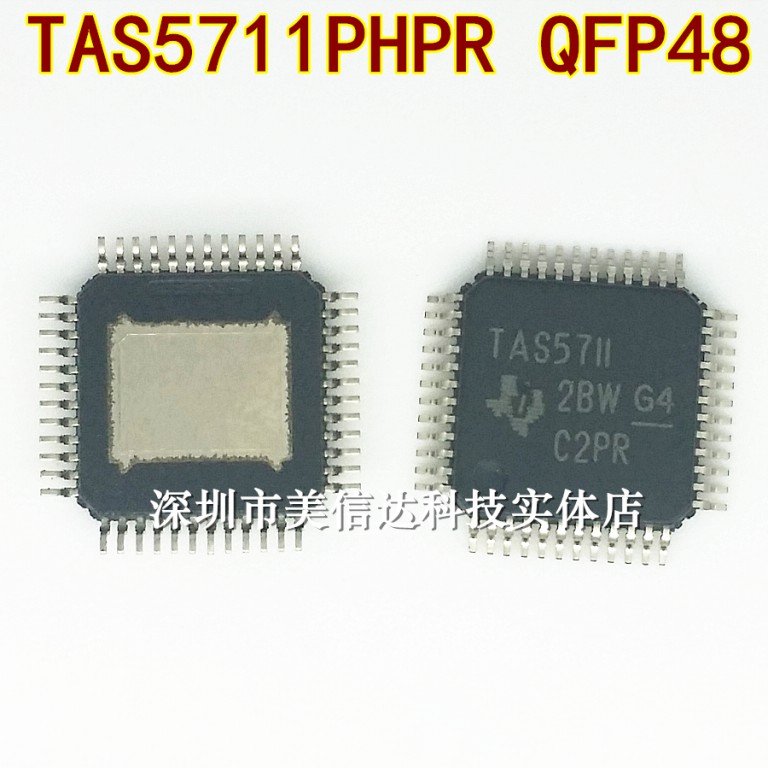 TAS5711PHPR TAS5711 II 全新原装 液晶电视音频驱动芯片 QFP-48 电子元器件市场 集成电路（IC） 原图主图