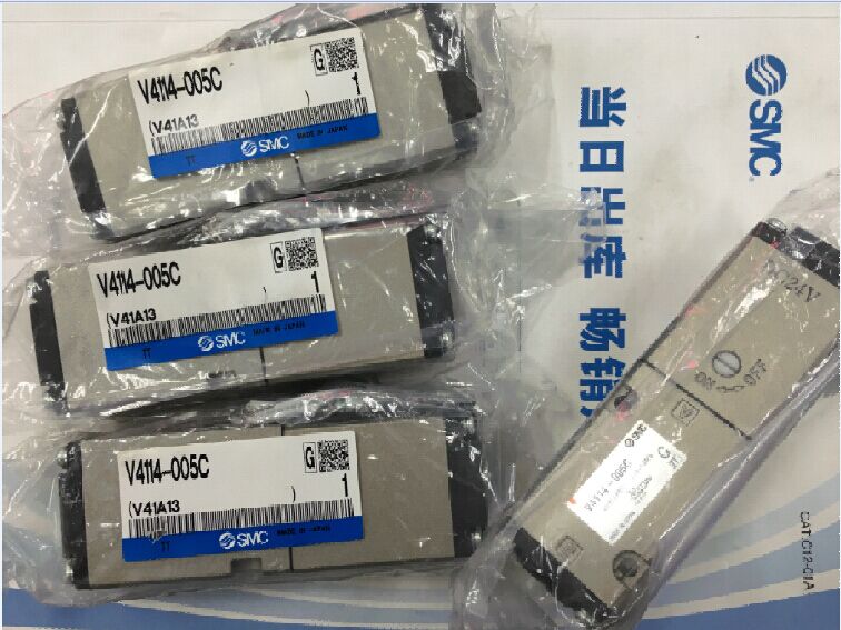 全新原装电磁阀  V4114-005C
