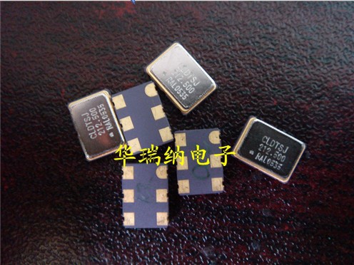 差分贴片晶振 LVDS LVPECL 5*7 6脚 7050 212.5M 200MHZ 212.5MHZ