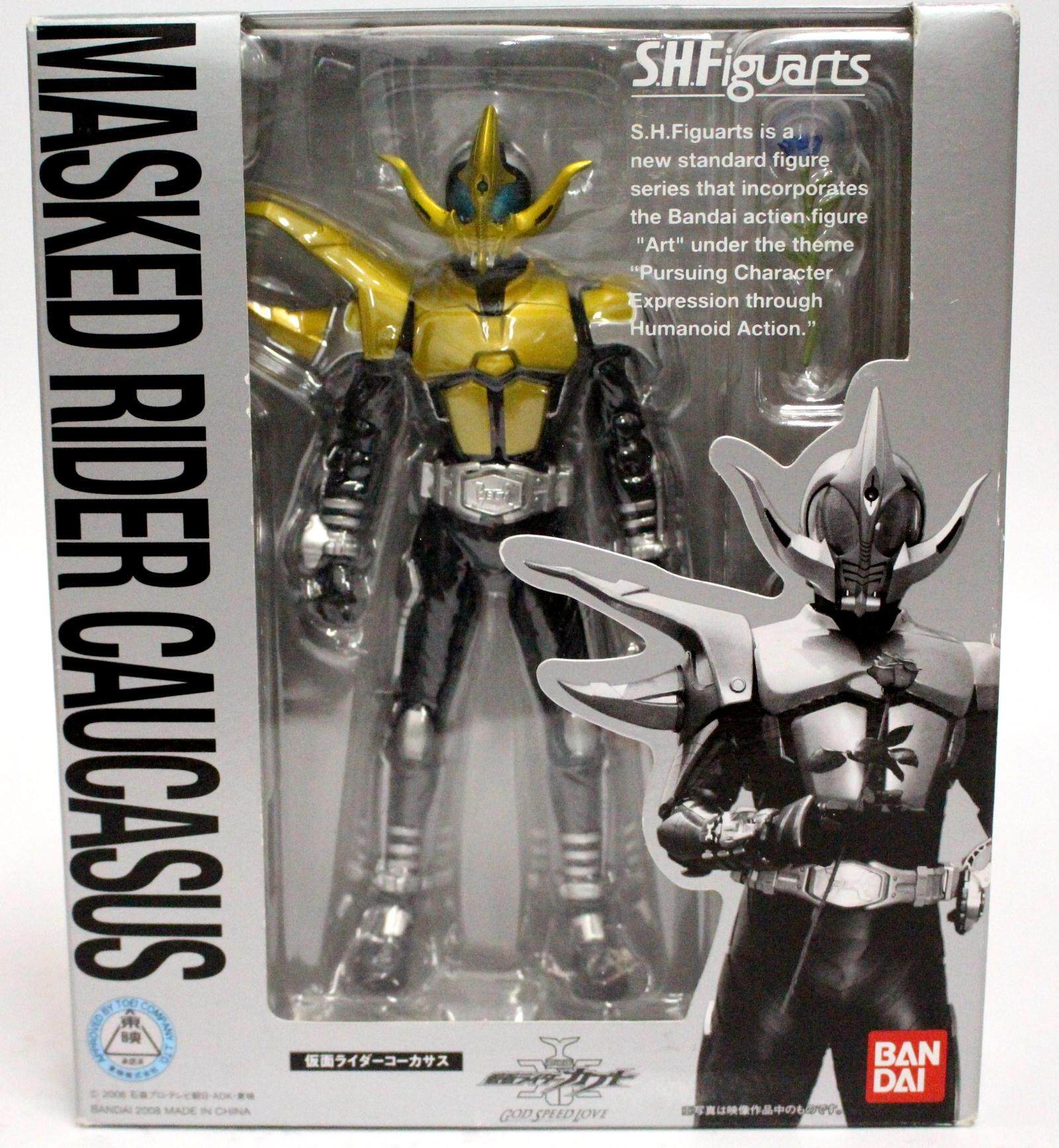 全场特价包邮 假面骑士 shf kabuto 甲斗 金斗 万代 正版