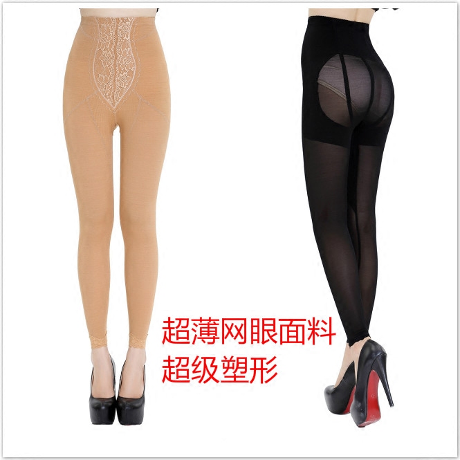 body amincissant sexy en autre - Ref 686752 Image 1